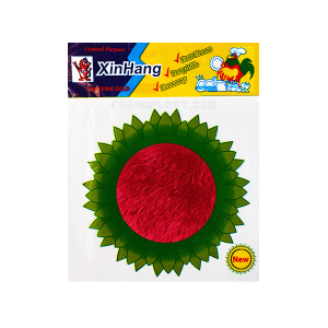 اسکاچ خورشیدی XinHang مدل 2 رو خزدار و سیم - فصیحی پلاست (1)