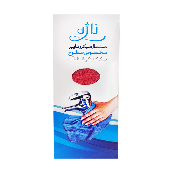 دستمال میکروفایبر ناژه مخصوص سطوح (قرمز)