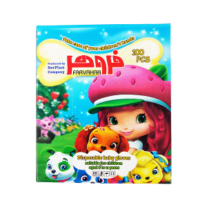 دستکش یکبار مصرف کودک فروهر - فصیحی پلاست (1)