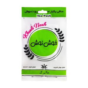 فیلتر چای و دمنوش خوش نوش بسته 60 عددی - فصیحی پلاست (1)