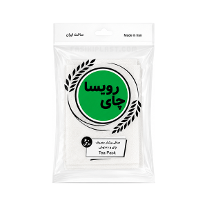 فیلتر چای و دمنوش رویسا بسته 60 عددی - فصیحی پلاست - fasihiplast (1)