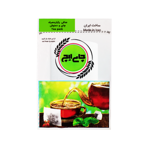 فیلتر چای و دمنوش چای ایچ بسته 60 عددی - فصیحی پلاست (1)