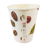 لیوان کاغذی 220 سی سی پارس پک طرح Coffee bean - فصیحی پلاست (4)
