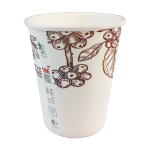 لیوان کاغذی 220 سی سی پارس پک طرح coffee - فصیحی پلاست (4)