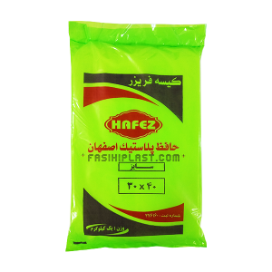 کیسه فریزر حافظ مدل ضخیم سایز 30 در 40 (یک کیلویی - فصیحی پلاست (1)